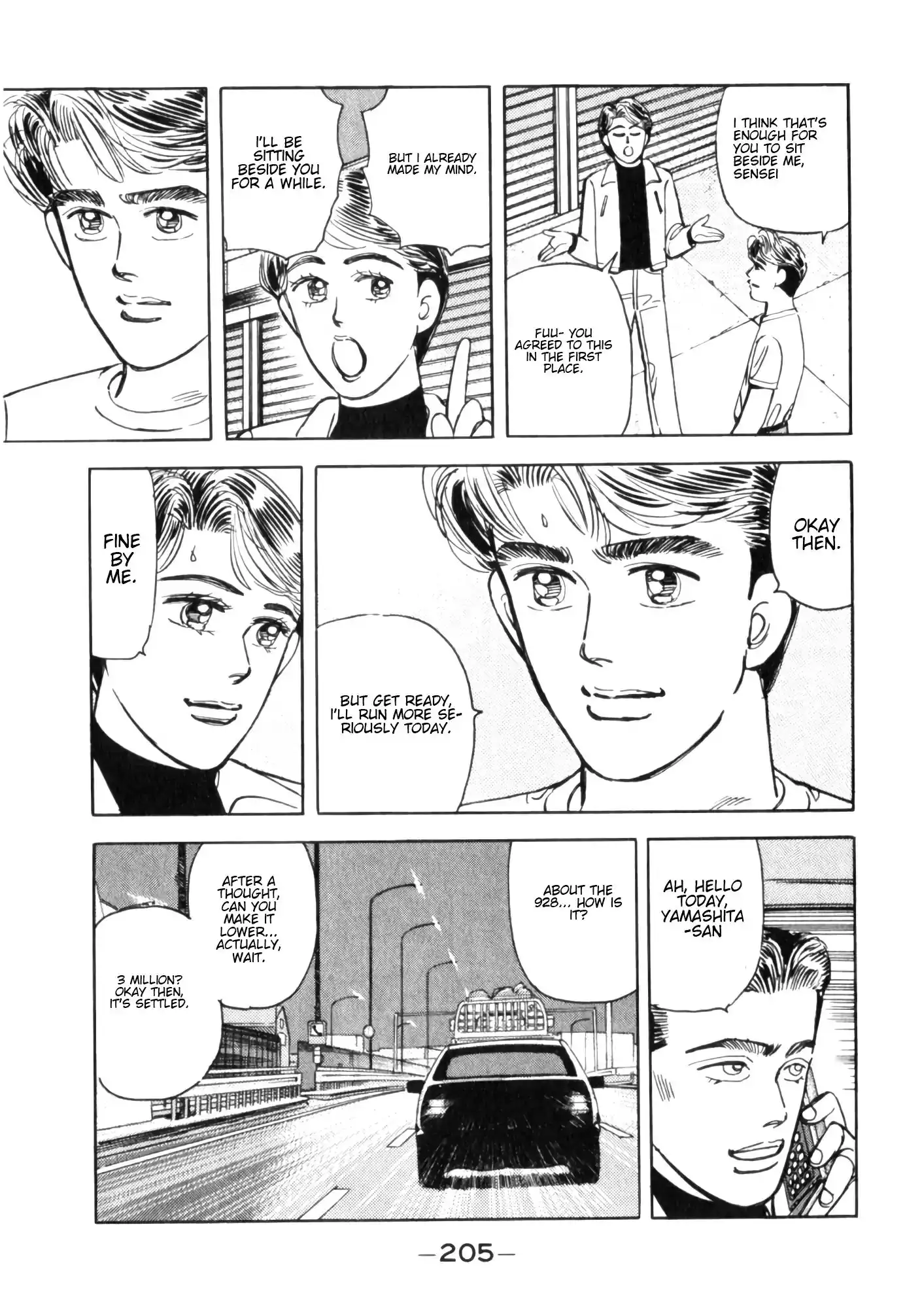 Wangan Midnight Chapter 55 17